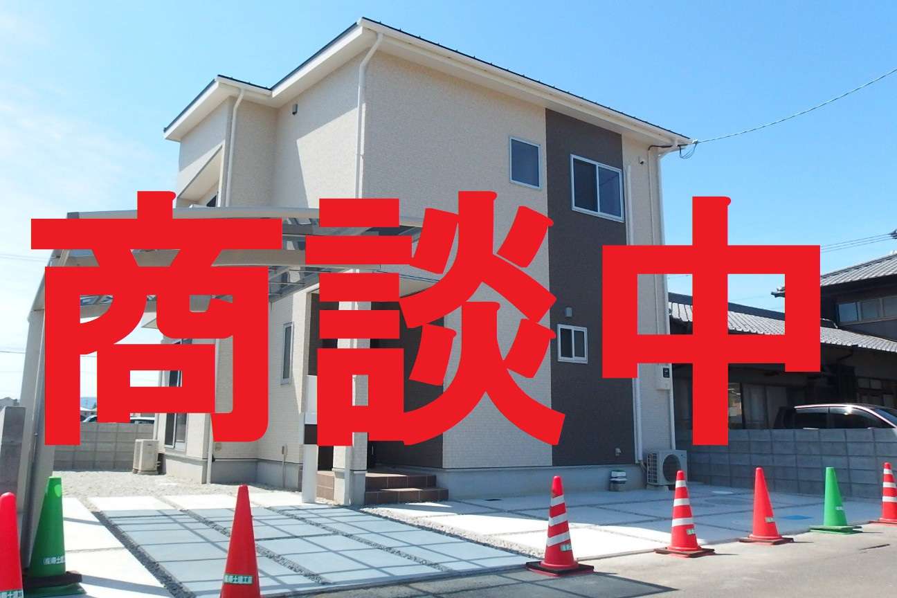 【商談中のお知らせ】高松市六条町新築住宅が商談中になりました
