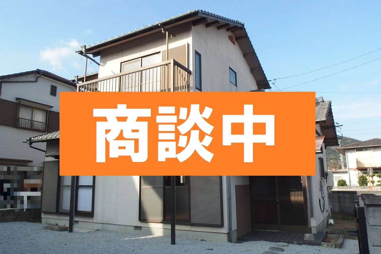 【商談中のお知らせ】さぬき市造田野間田中古住宅　が商談中になりました