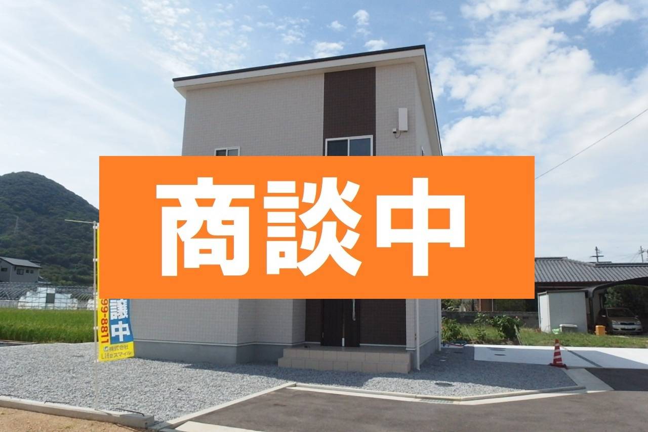 【商談中のお知らせ】高松市御厩町３号地　建売住宅が商談中になりました